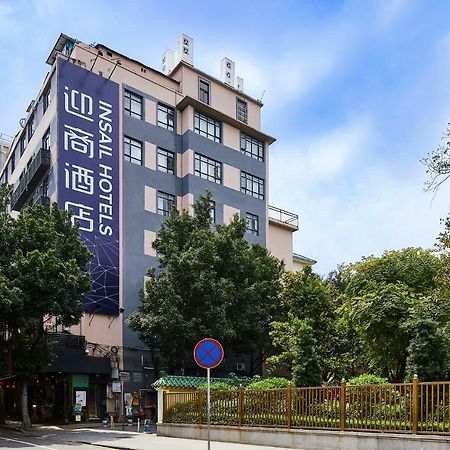 Insail Hotels Guangzhou Ximenkou Subway Station Branch Εξωτερικό φωτογραφία