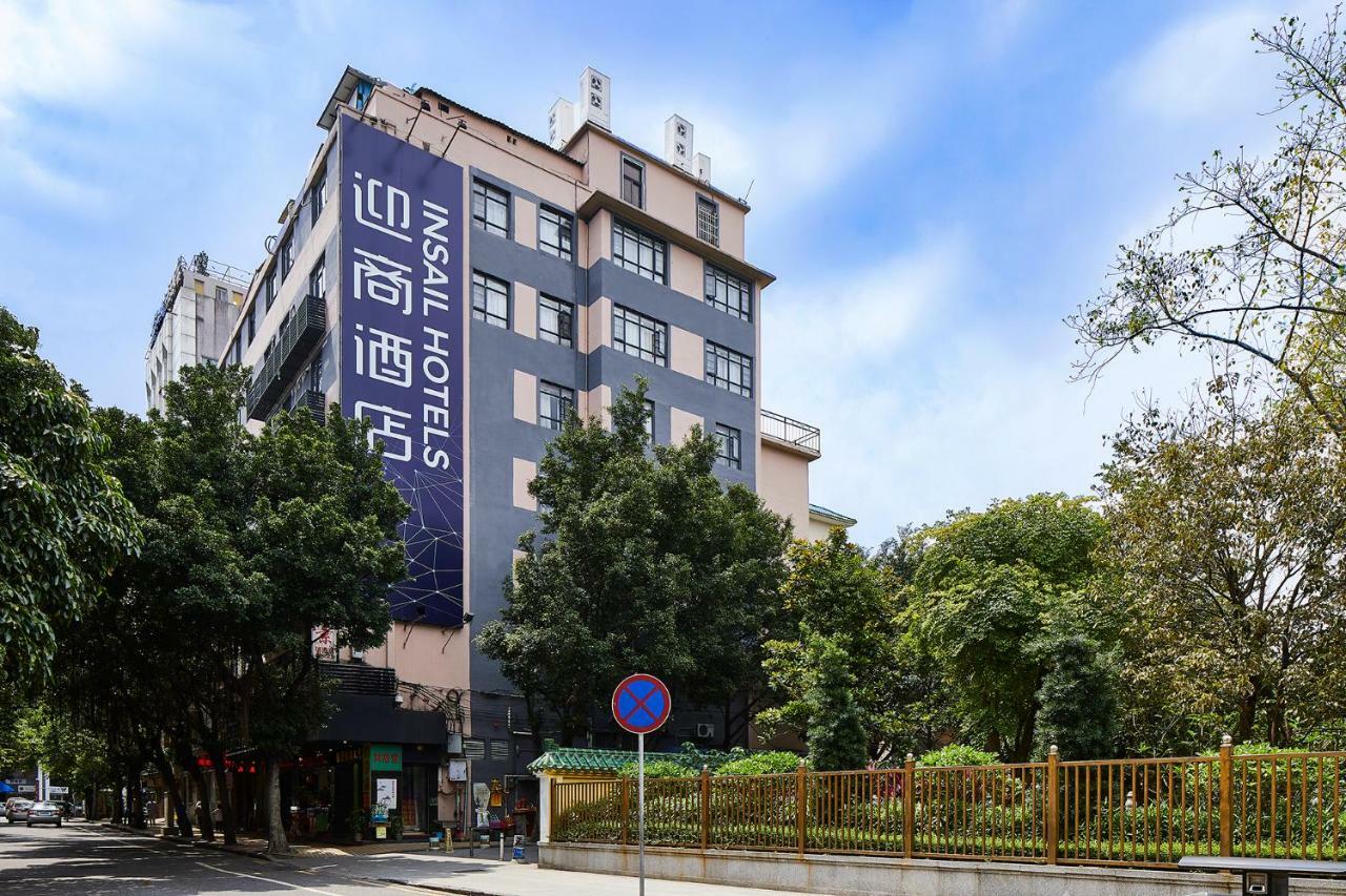 Insail Hotels Guangzhou Ximenkou Subway Station Branch Εξωτερικό φωτογραφία